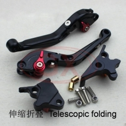 Motorcycle folding lever black