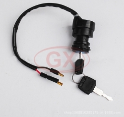 Motorcycle Electric Key Switch  YFS200 Blaster 89-06